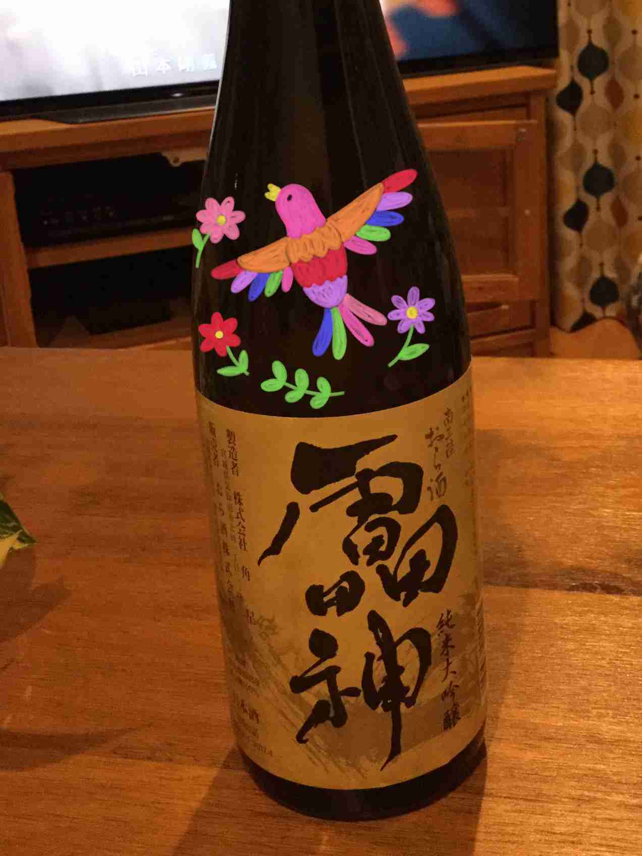 生活感溢れる写真☆part13