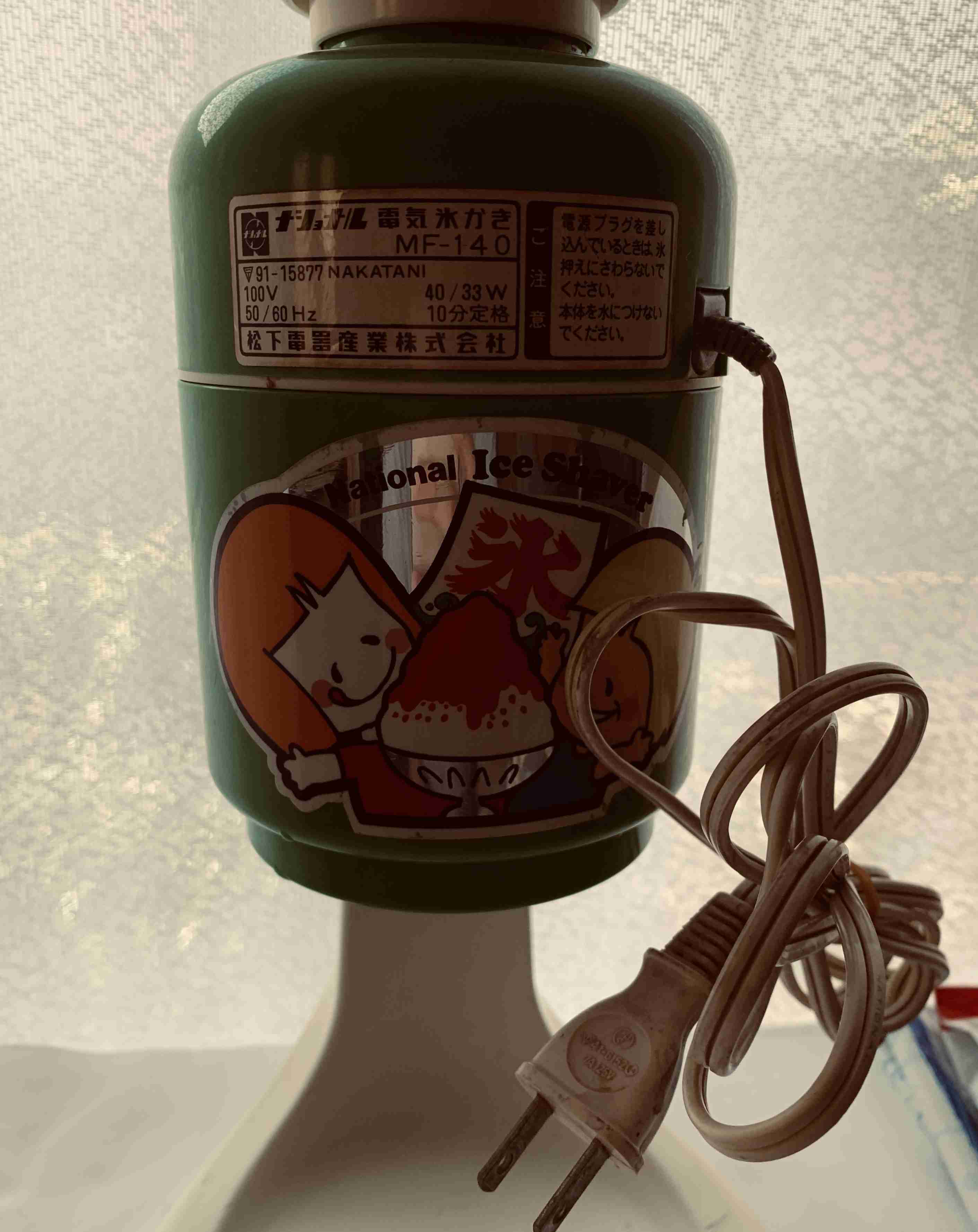 生活感溢れる写真☆part13