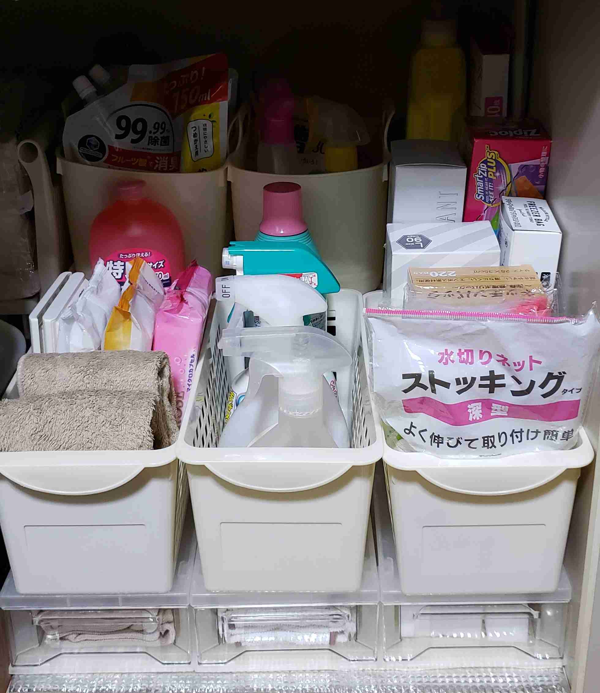 生活感溢れる写真☆part13