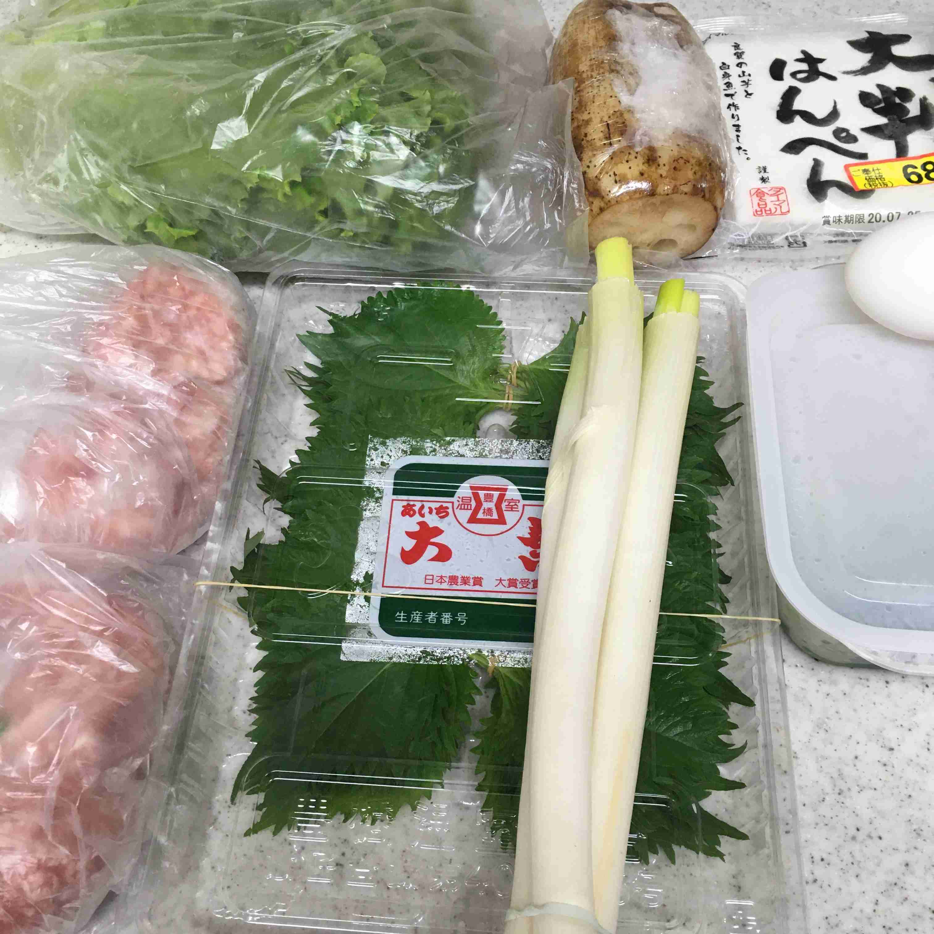 生活感溢れる写真☆part13