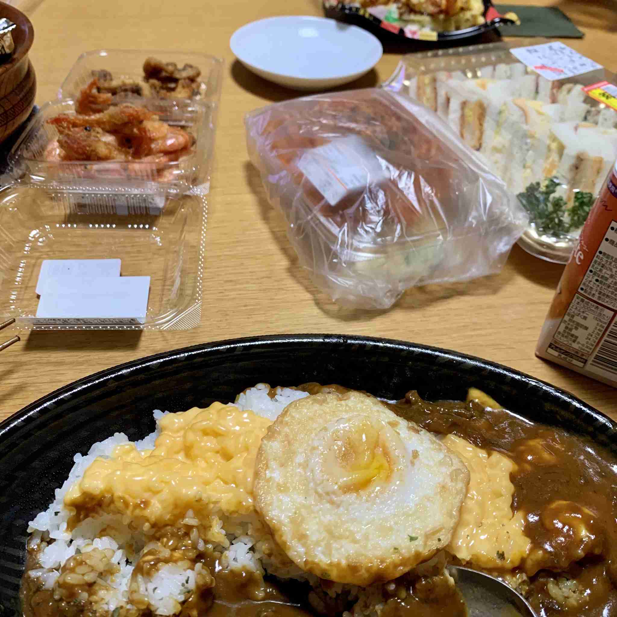 生活感溢れる写真☆part13