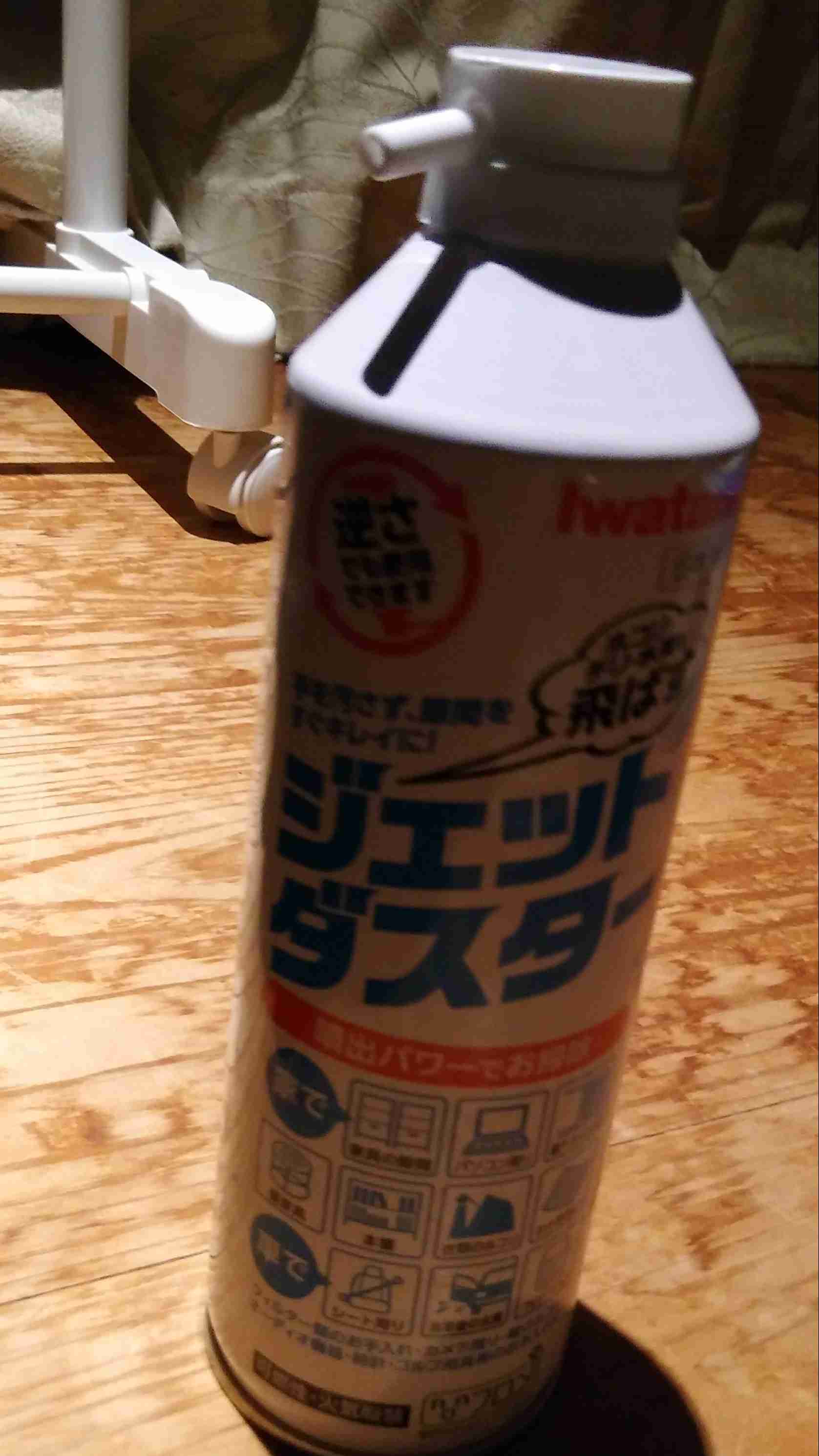 生活感溢れる写真☆part13