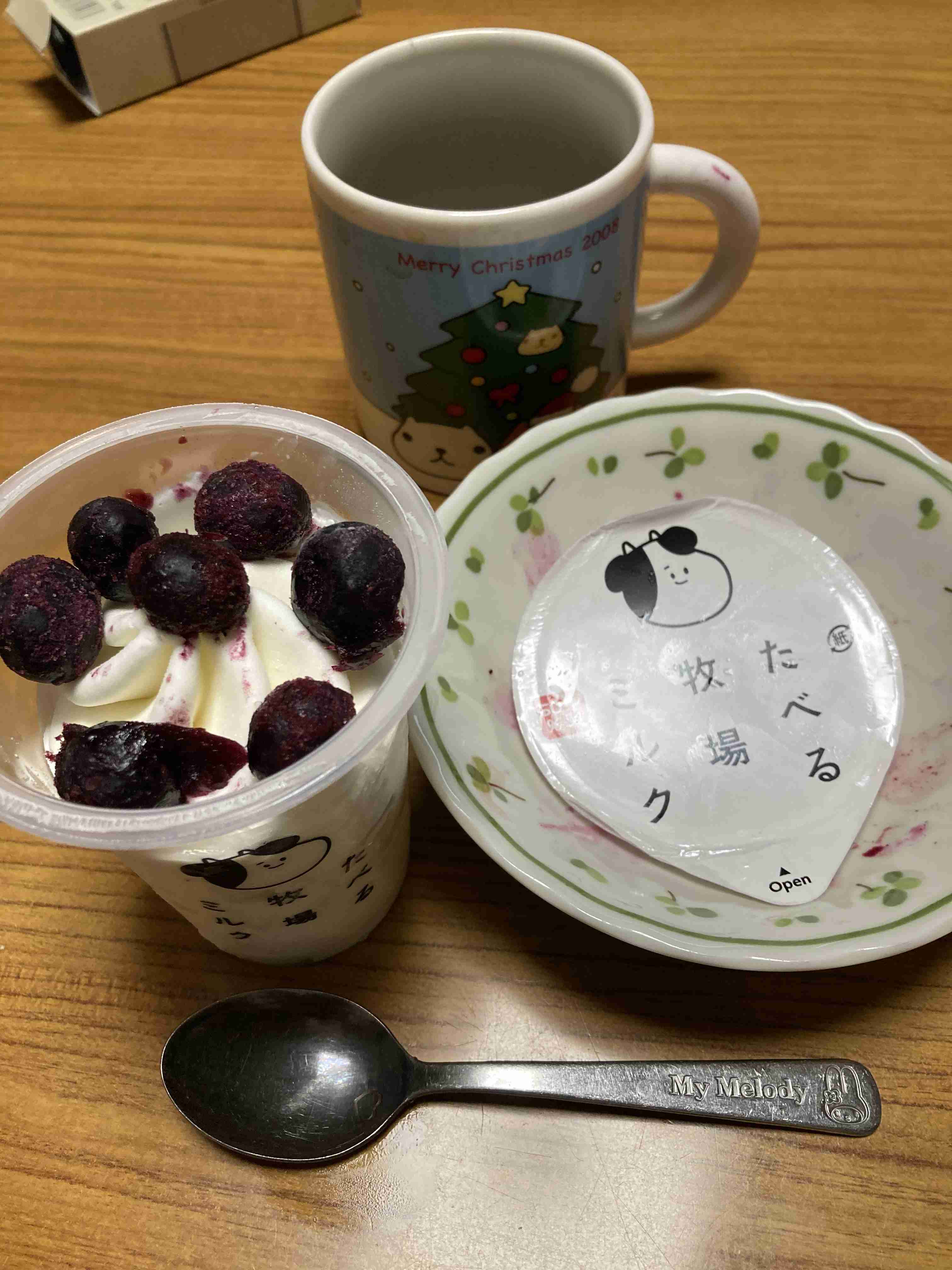生活感溢れる写真☆part13