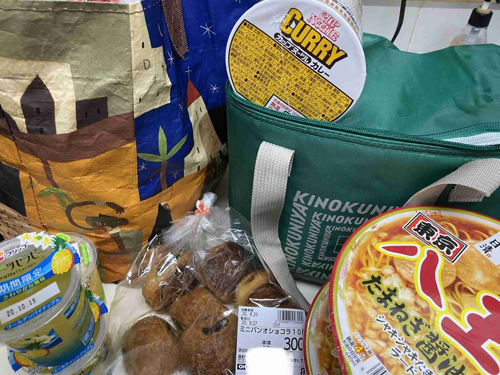 生活感溢れる写真☆part13