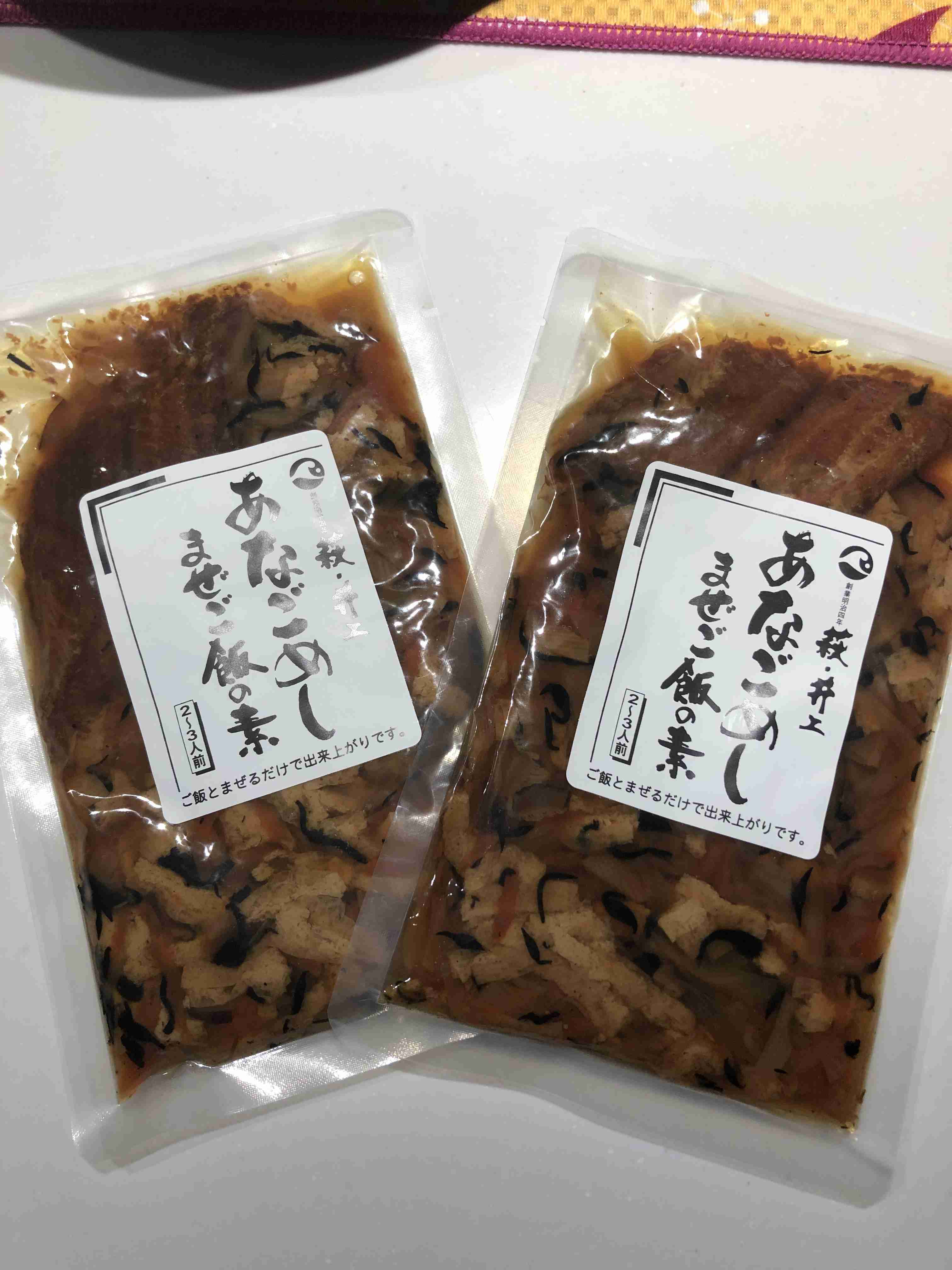 生活感溢れる写真☆part13