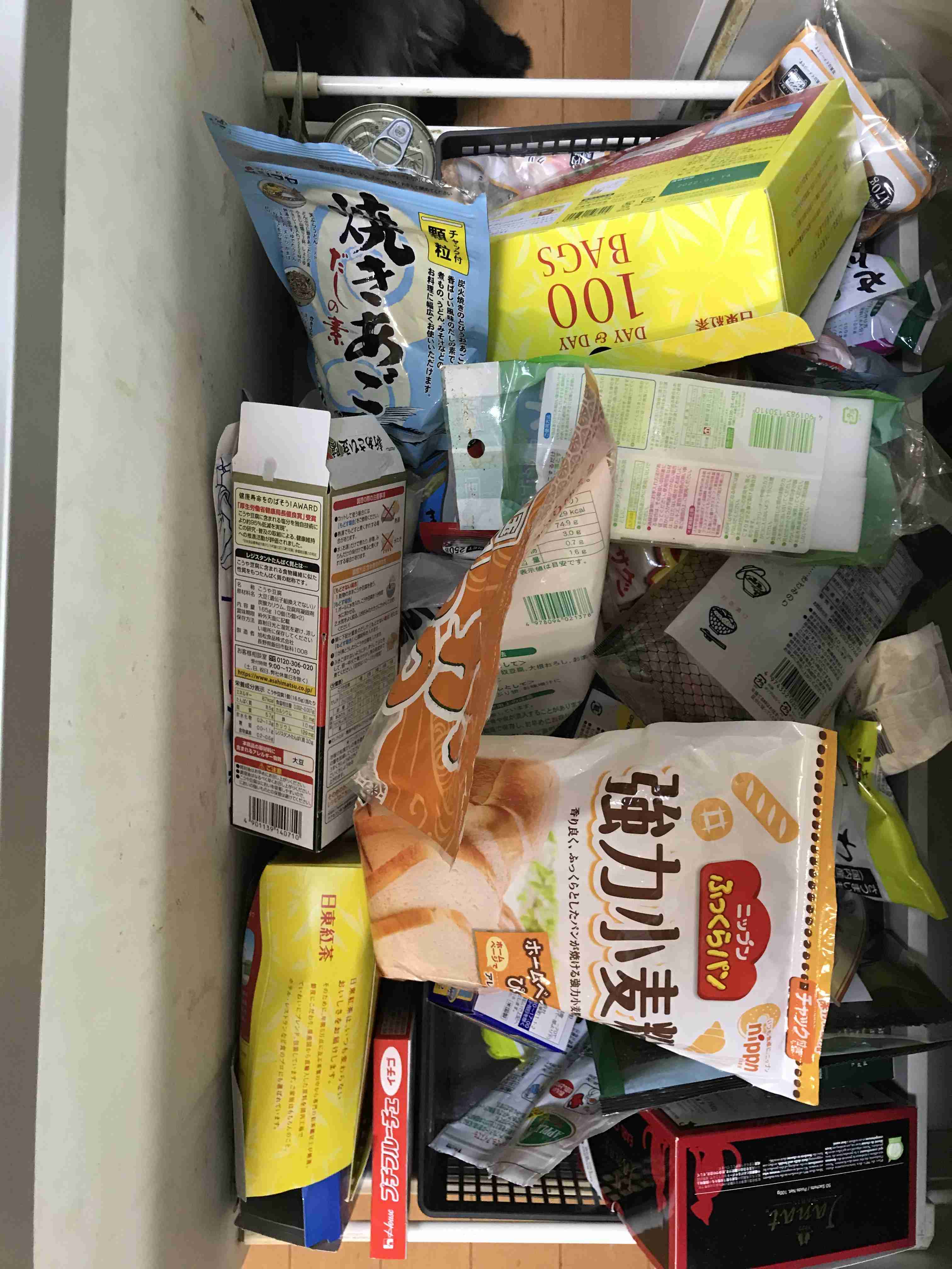 生活感溢れる写真☆part13