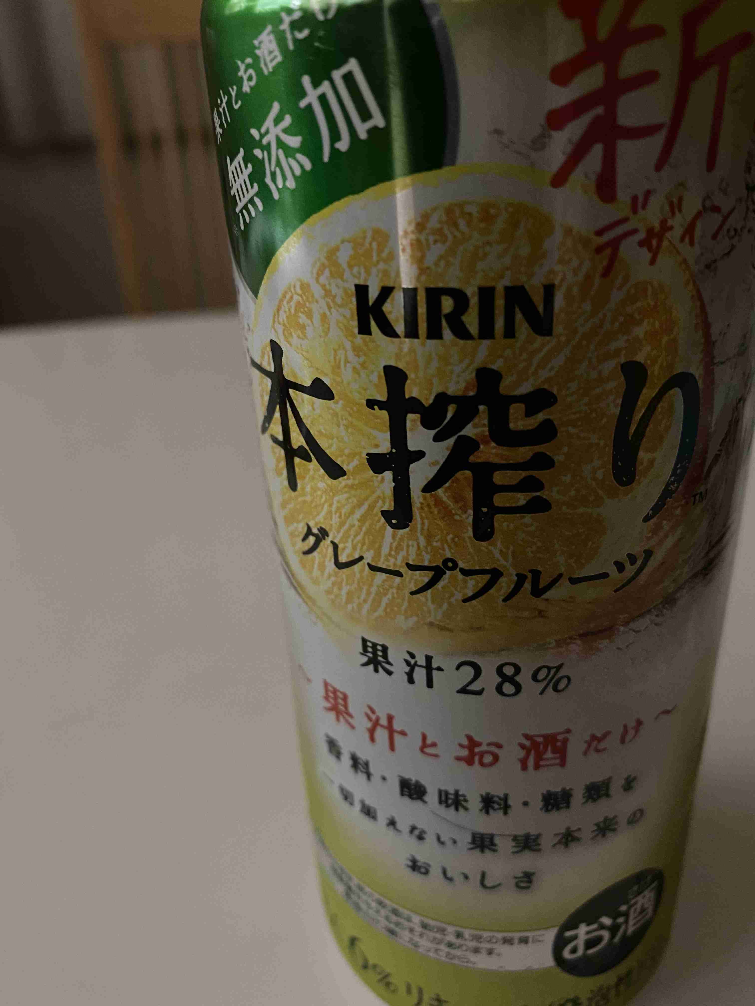 生活感溢れる写真☆part13