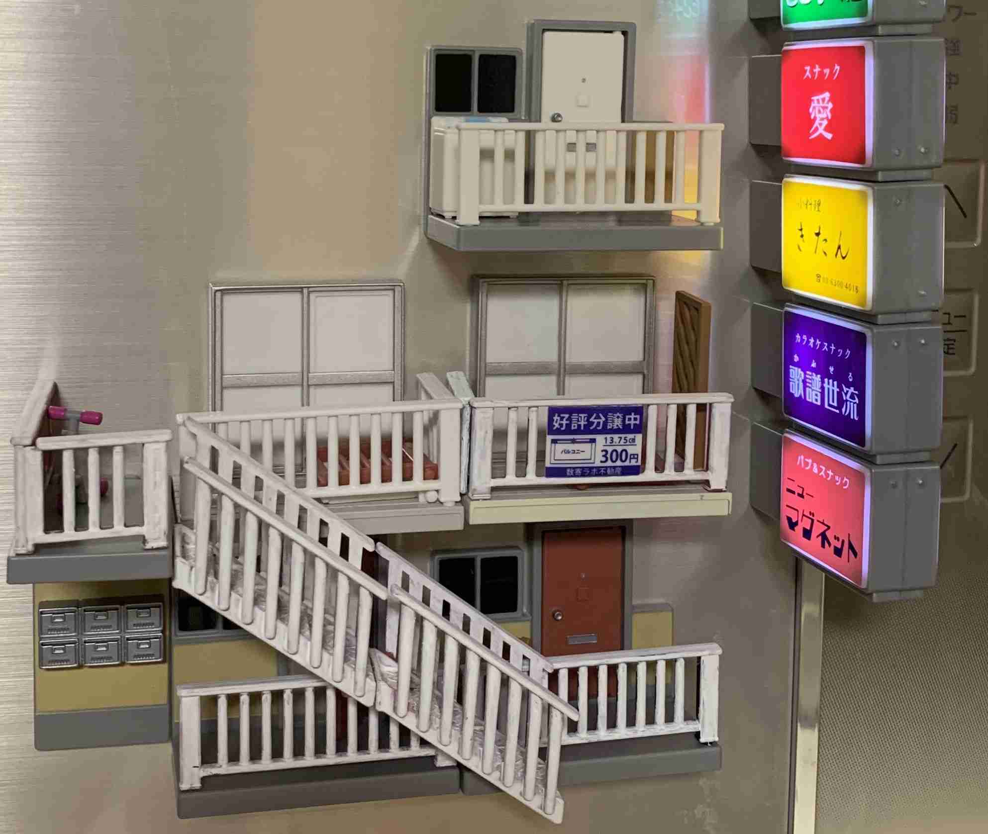 生活感溢れる写真☆part13