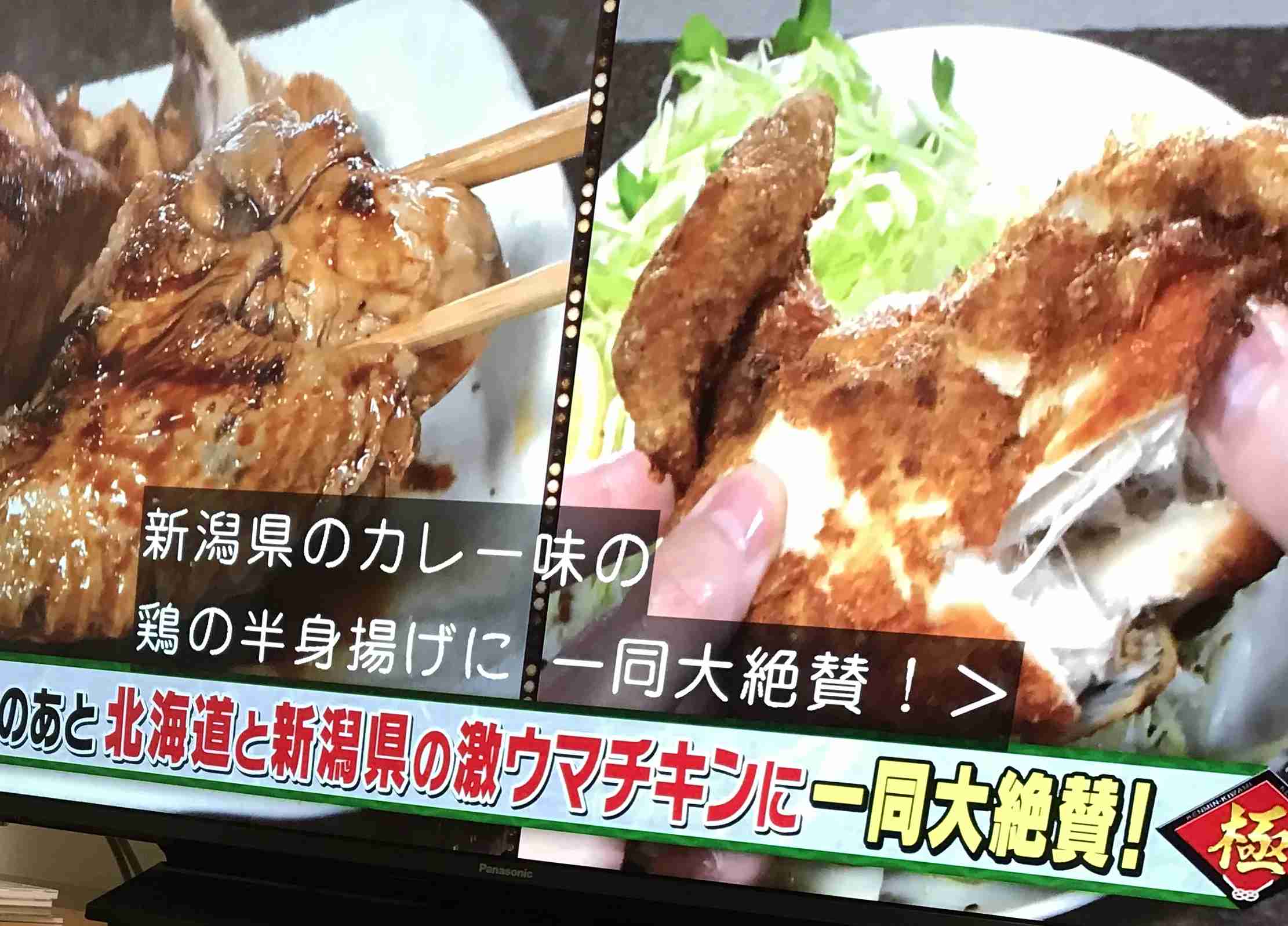 生活感溢れる写真☆part13