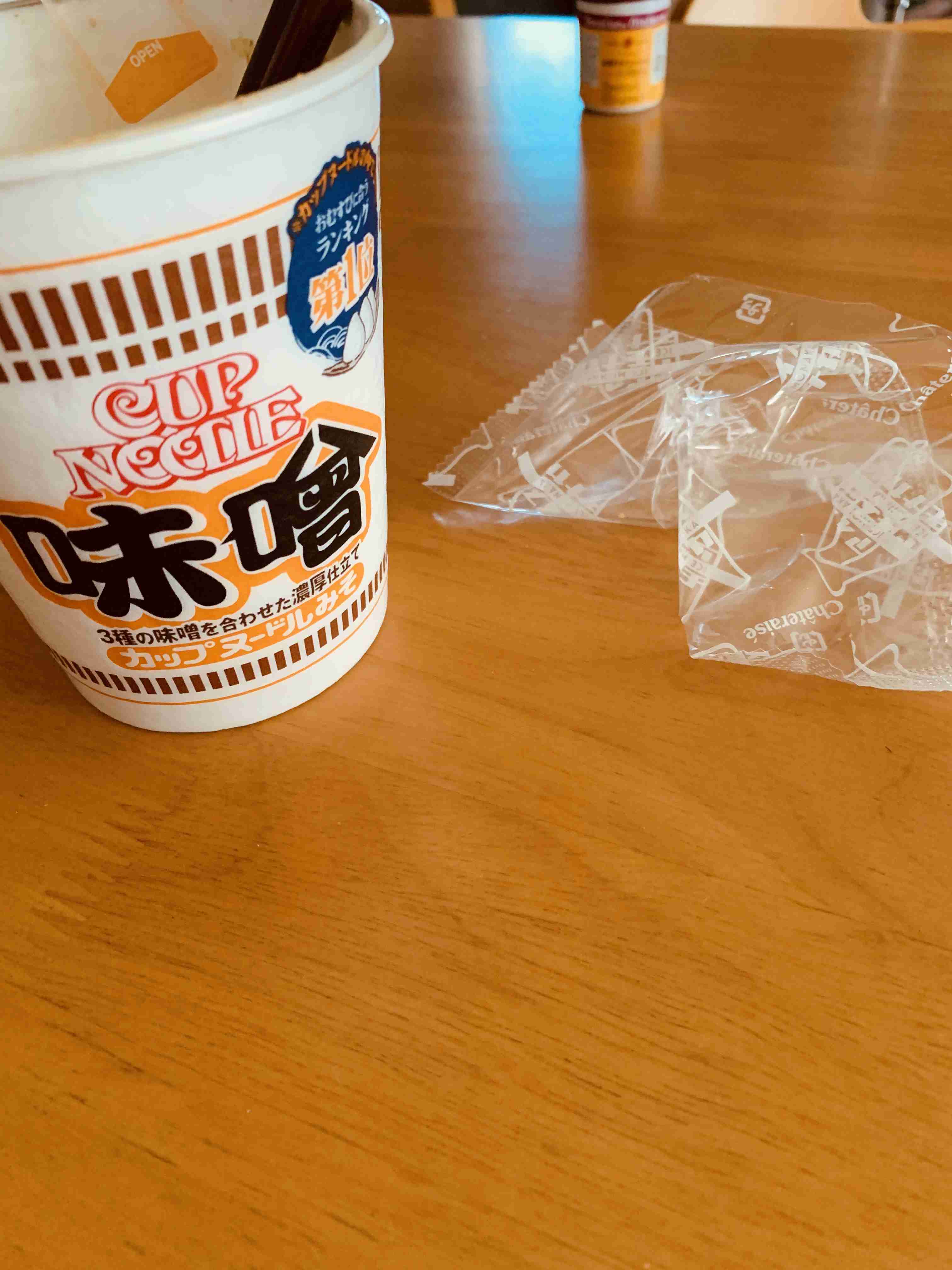 生活感溢れる写真☆part13