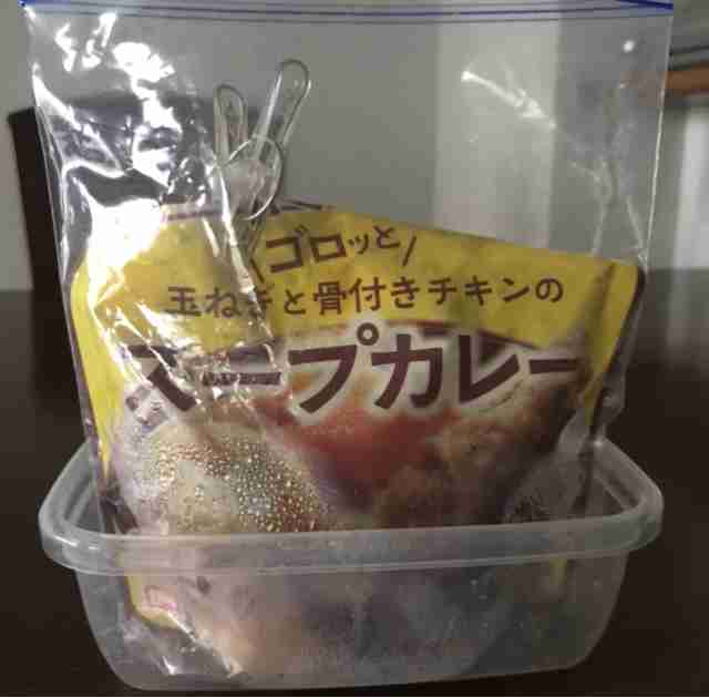 生活感溢れる写真☆part13