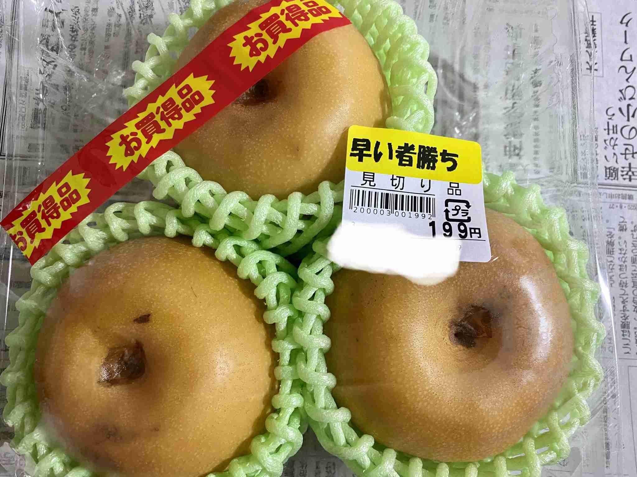 生活感溢れる写真☆part13
