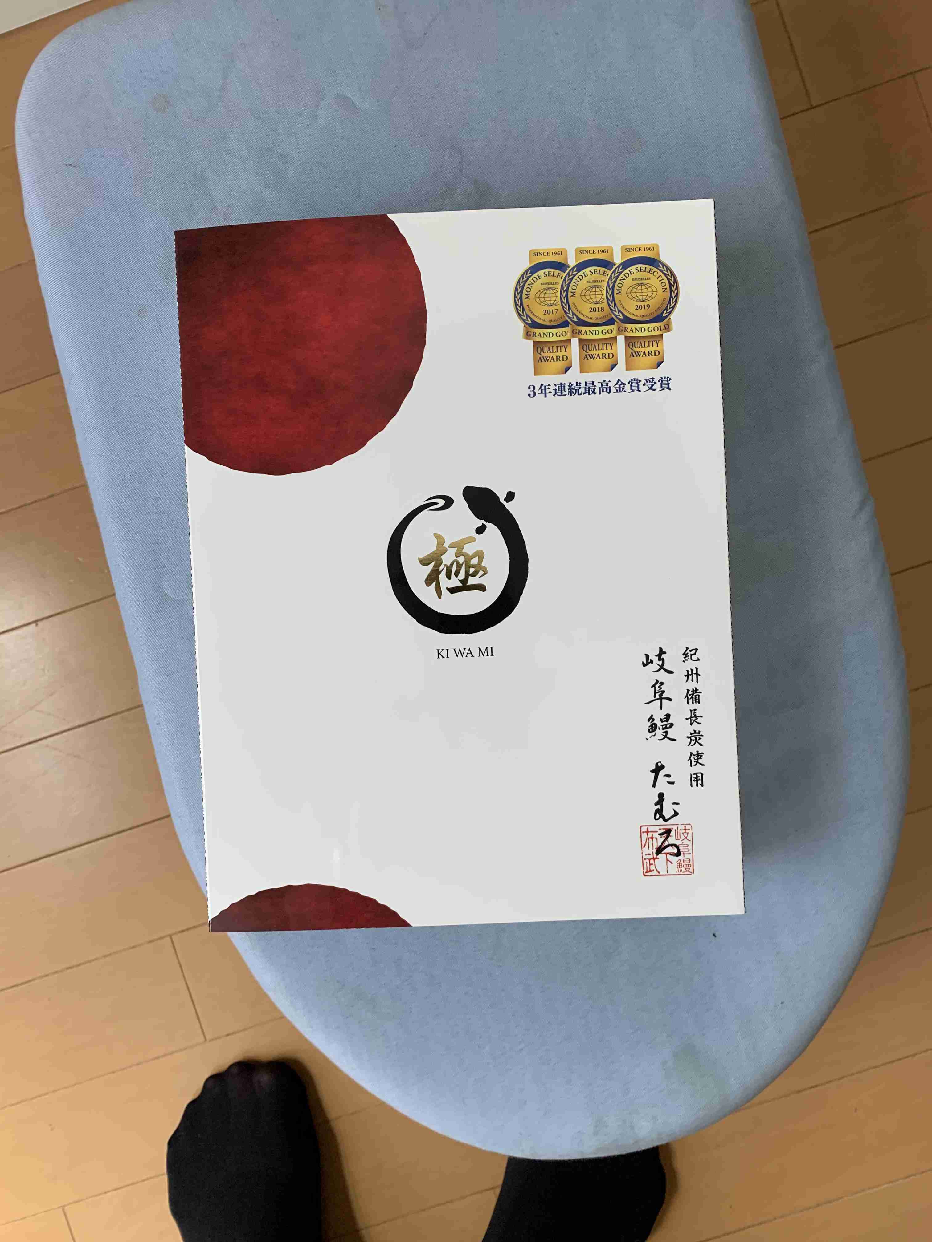 生活感溢れる写真☆part13