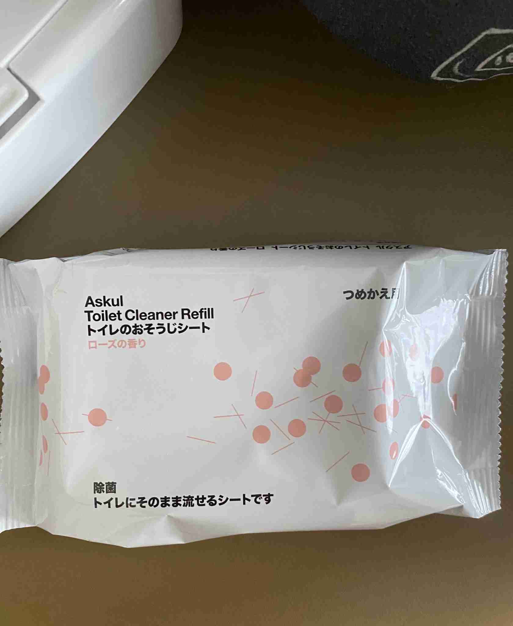 生活感溢れる写真☆part13