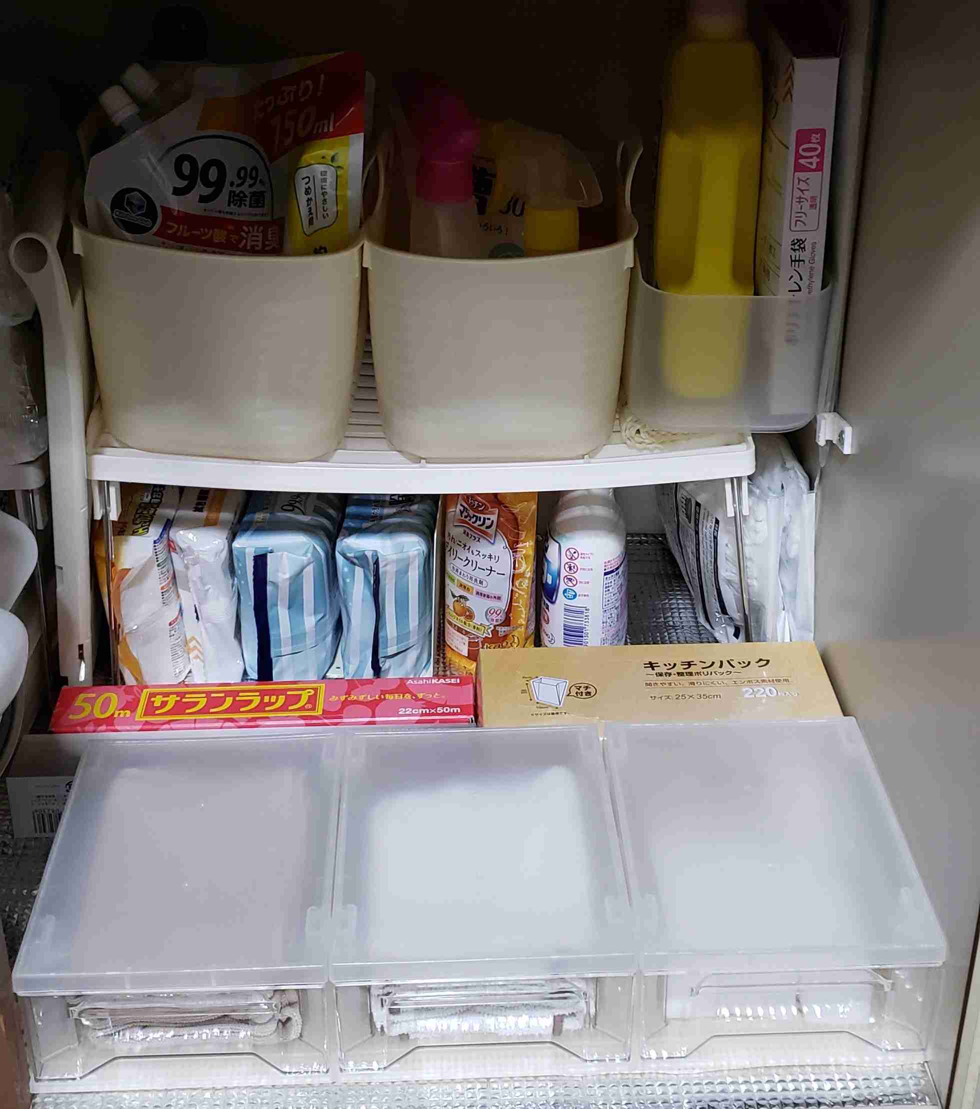 生活感溢れる写真☆part13