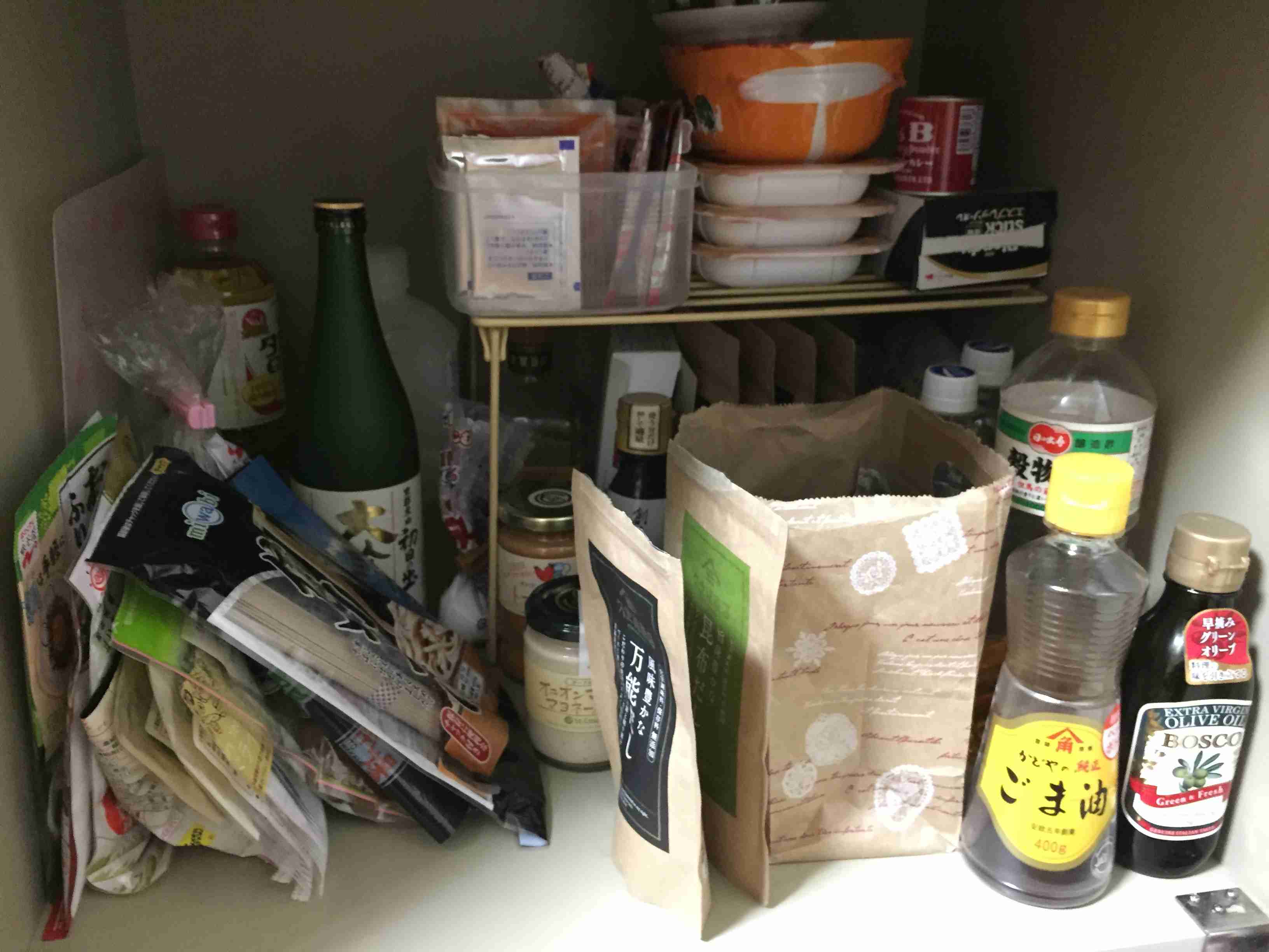 生活感溢れる写真☆part13