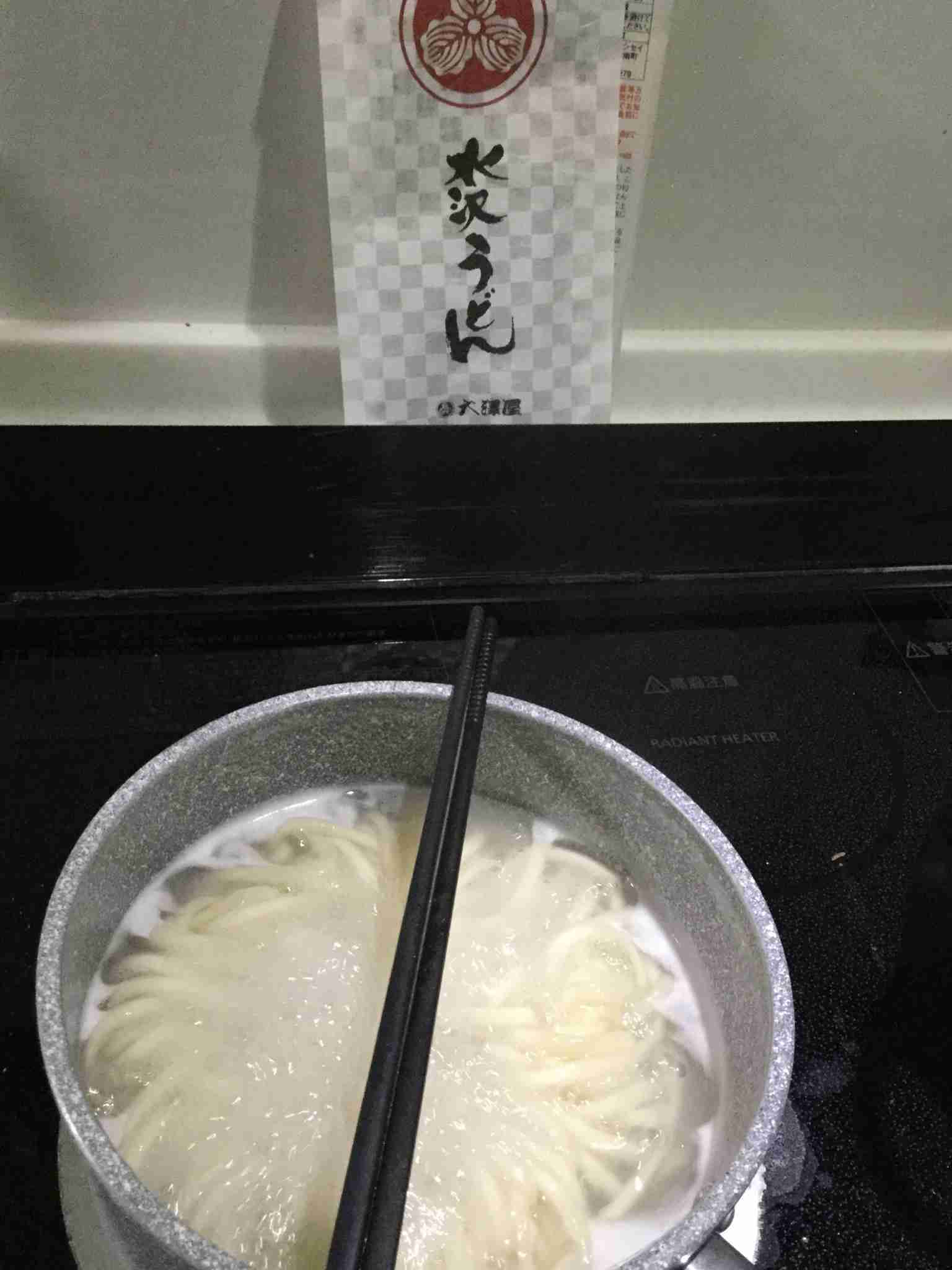 生活感溢れる写真☆part13