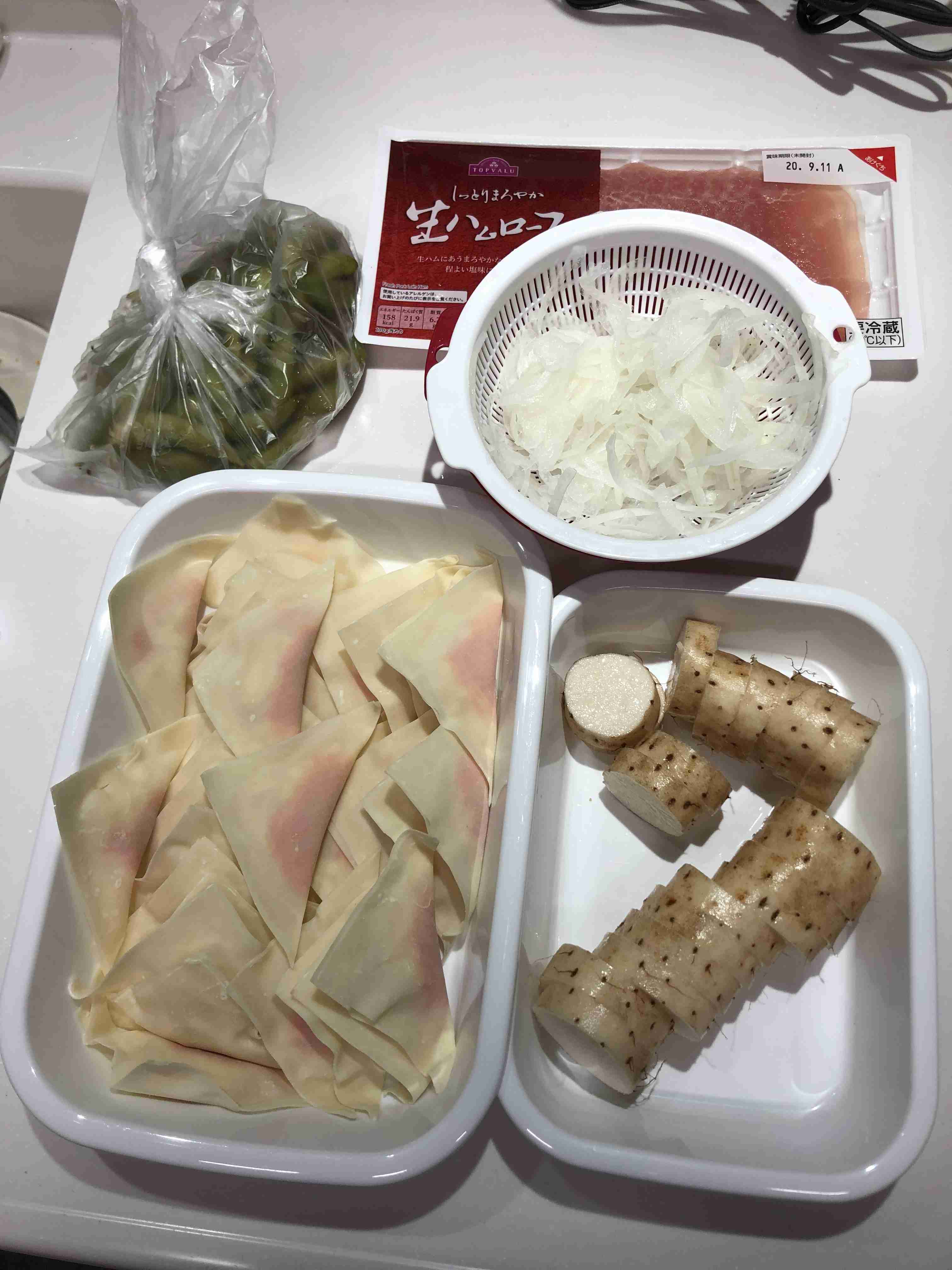 生活感溢れる写真☆part13