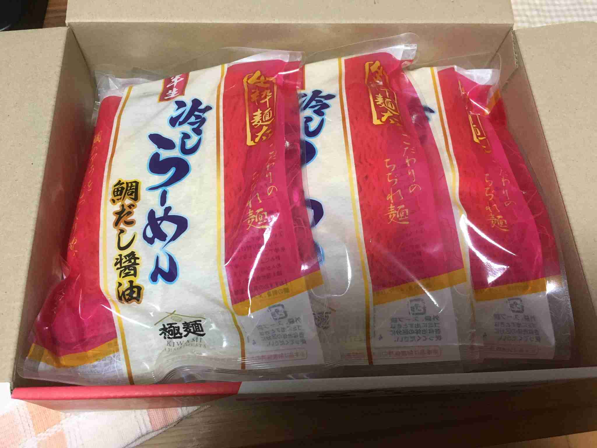 生活感溢れる写真☆part13