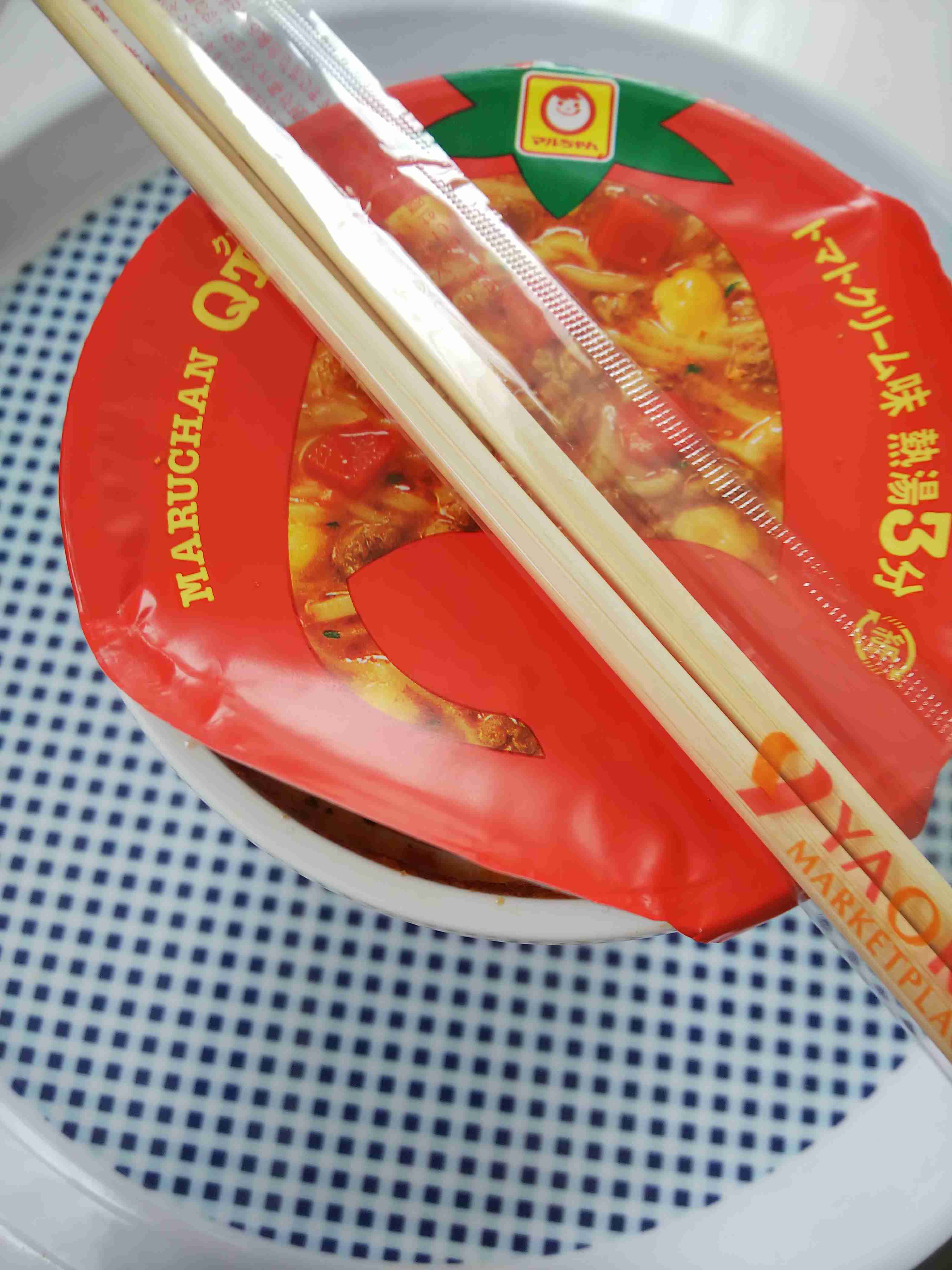 生活感溢れる写真☆part13