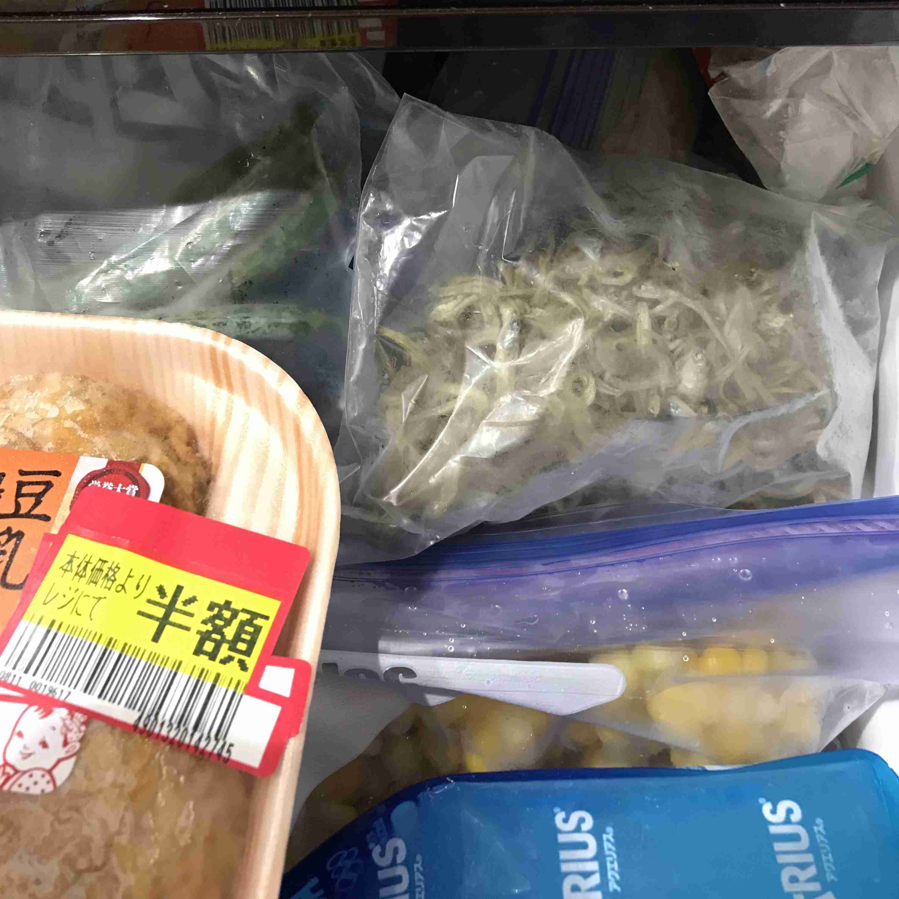 生活感溢れる写真☆part13