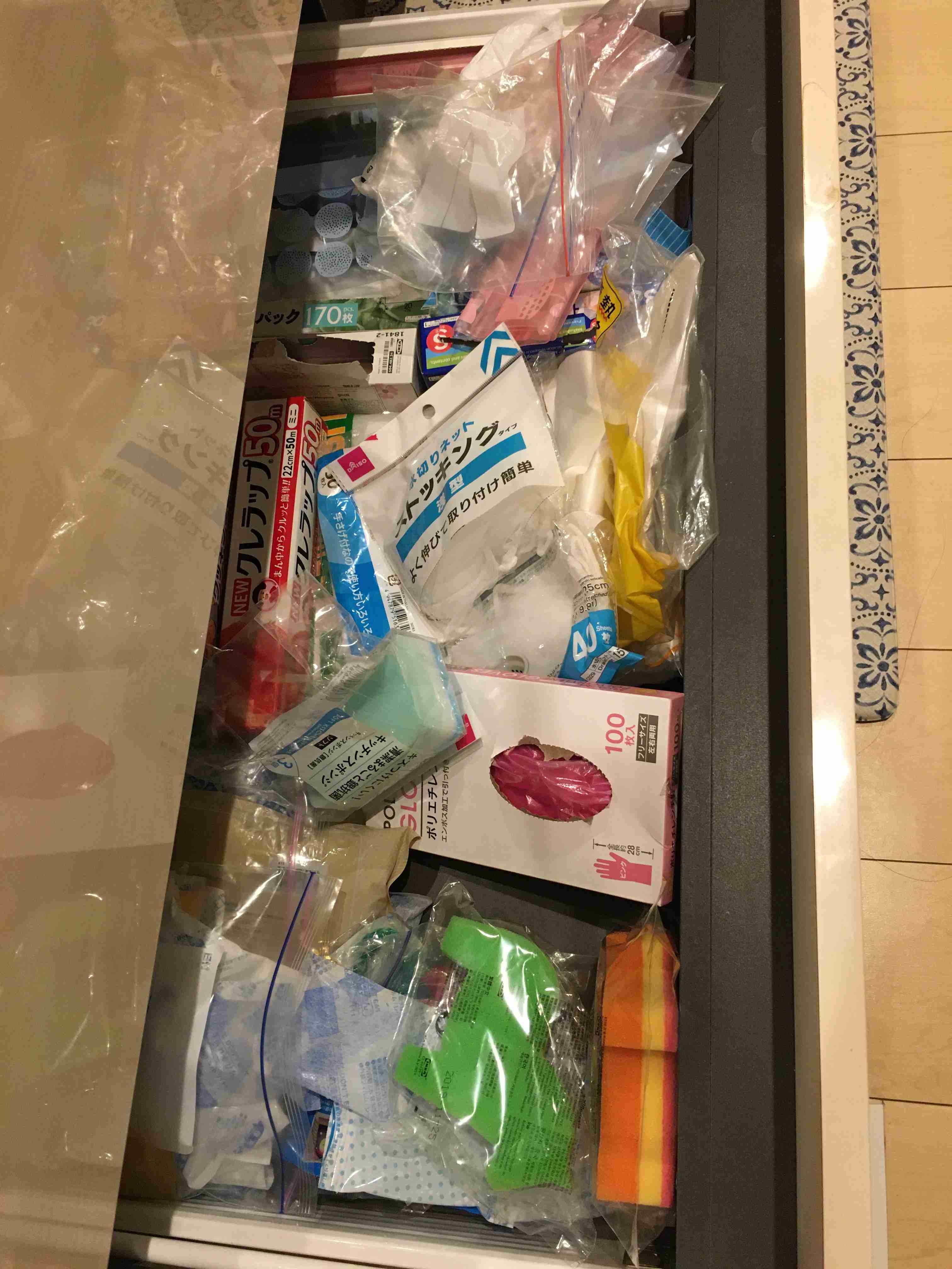 生活感溢れる写真☆part13