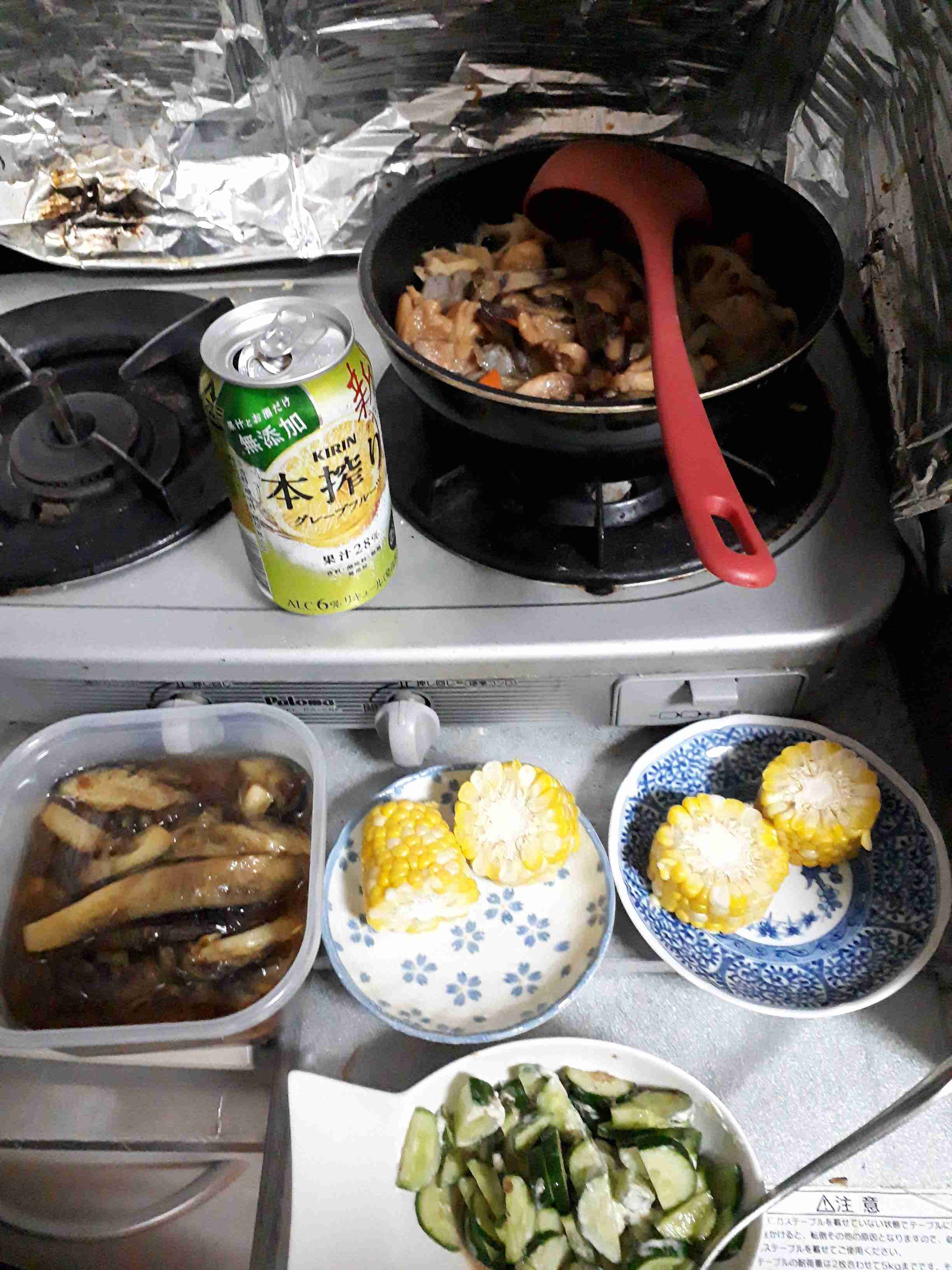 生活感溢れる写真☆part13