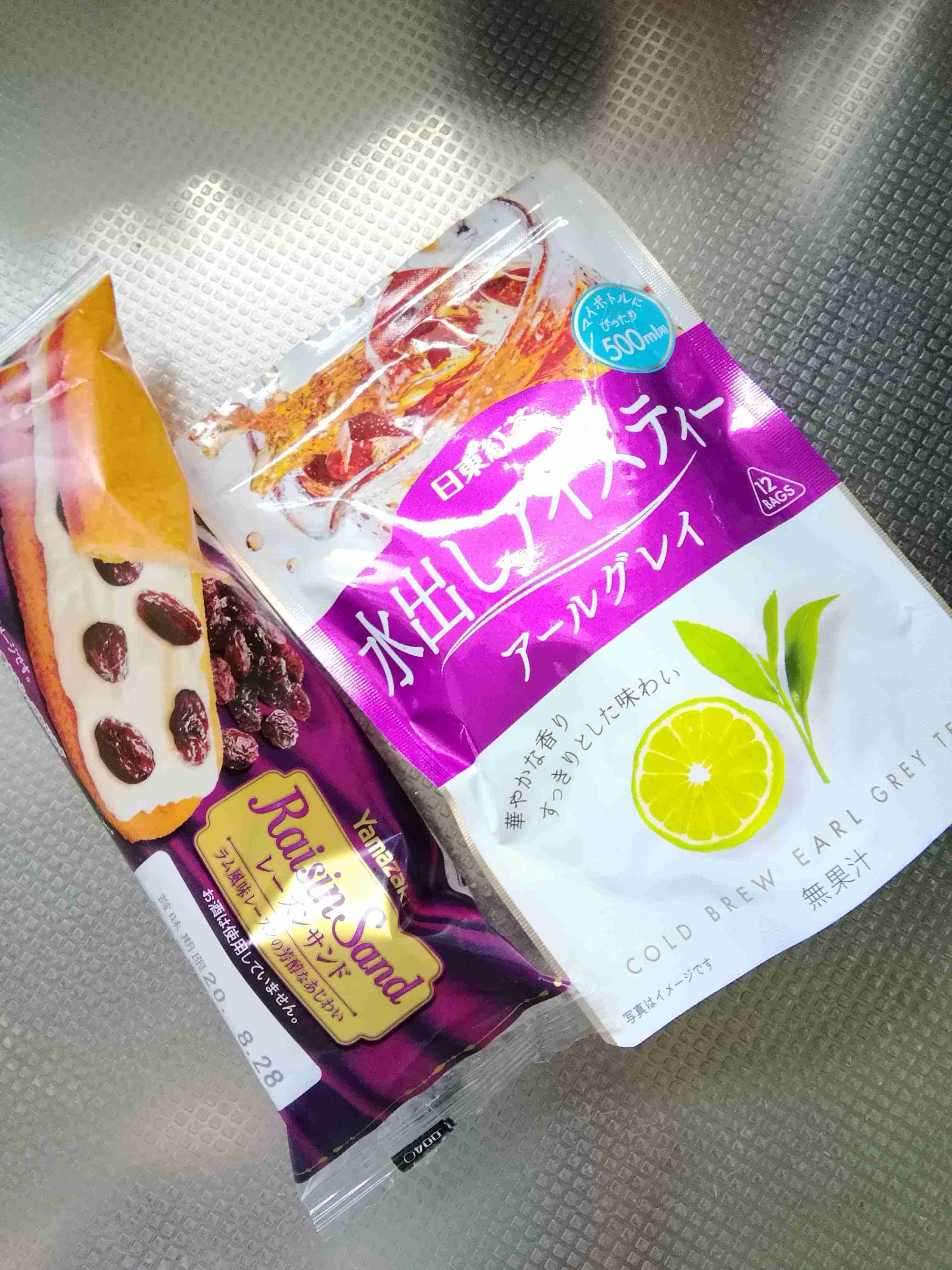 生活感溢れる写真☆part13
