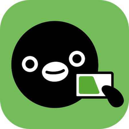 このアプリ自分のスマホに入っていたらプラス