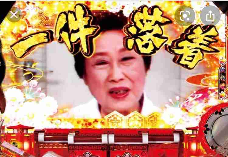姑VS嫁　旦那さんはどっちの味方ですか？
