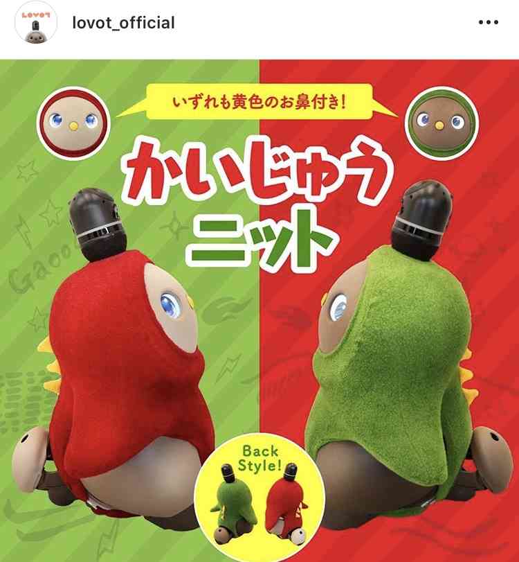 松岡茉優と三浦春馬のドラマ「カネ恋」新キャスト11名、主題歌はミスチル
