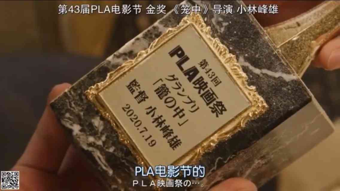 松岡茉優と三浦春馬のドラマ「カネ恋」新キャスト11名、主題歌はミスチル