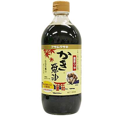 炊き込みご飯の時のおかず