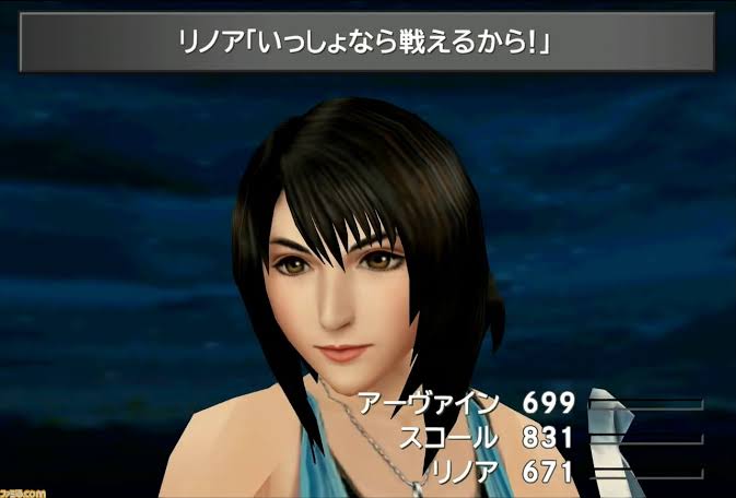 ファイナルファンタジー8を語りたい