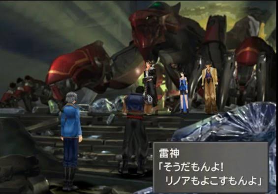 ファイナルファンタジー8を語りたい