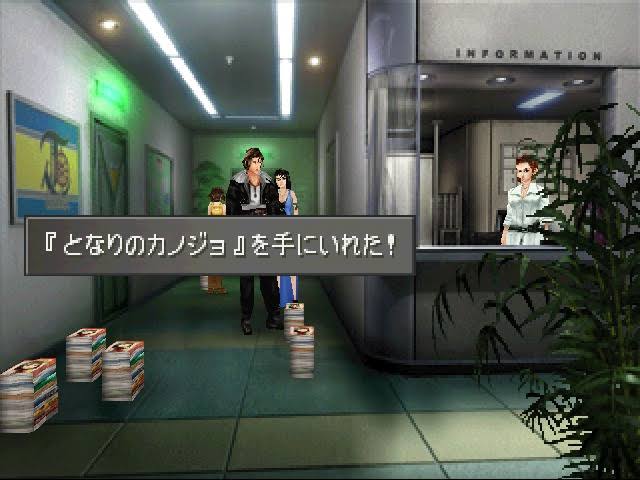 ファイナルファンタジー8を語りたい