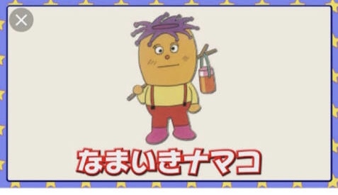 アンパンマンの主要キャラ以外で好きなキャラ。