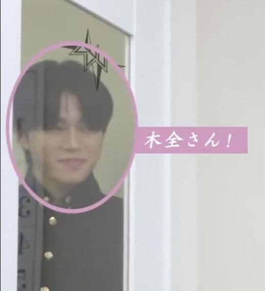 JO1 約半年ぶりステージ 川尻蓮「皆さんを照らせるスターになります」