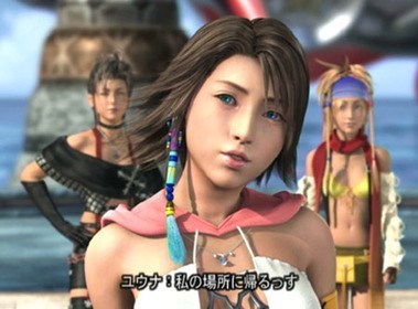 ファイナルファンタジーX/X-2を語りたい