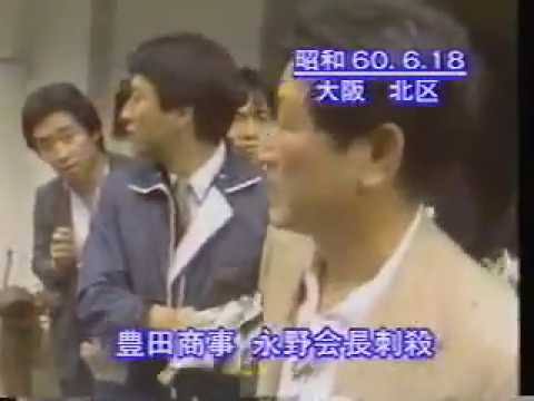 一番衝撃を受けたテレビ番組