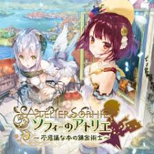 ソファーが無いと不便ですか？