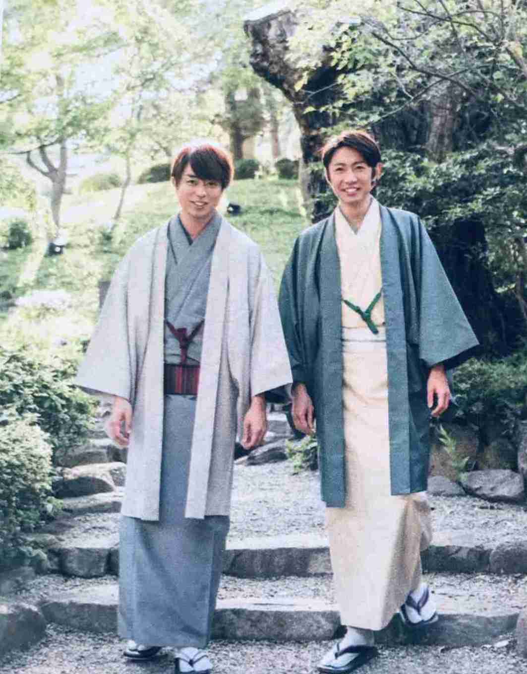 【ジャニーズ】夏デート2020