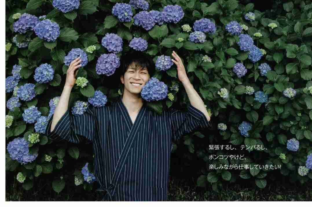 【ジャニーズ】夏デート2020