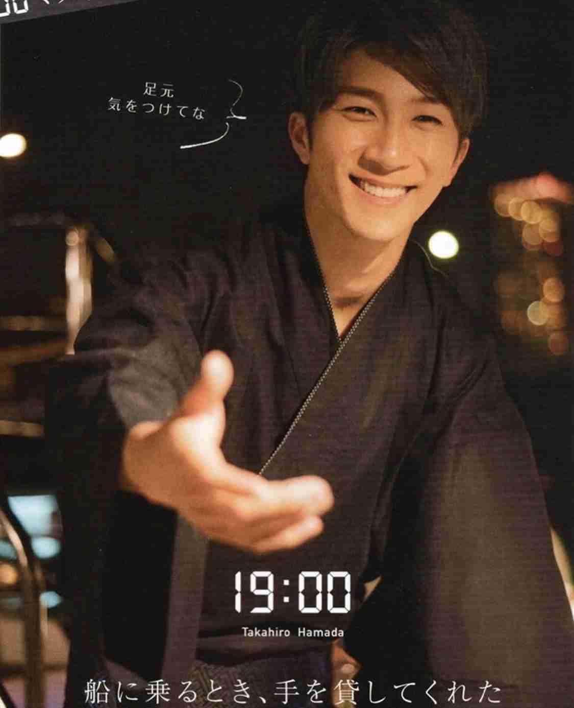 【ジャニーズ】夏デート2020