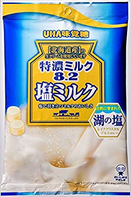 コロナ禍「飴」「グミ」に直撃　マスク着用の影響も...カンロ決算に不振露わ