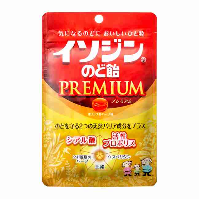 コロナ禍「飴」「グミ」に直撃　マスク着用の影響も...カンロ決算に不振露わ