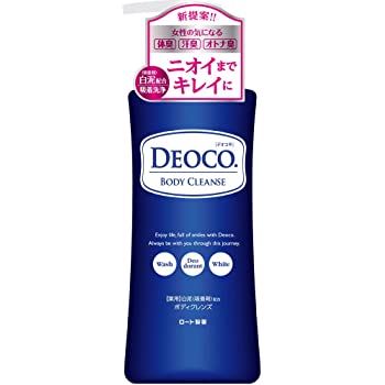 今まで他人事だと思っていた事