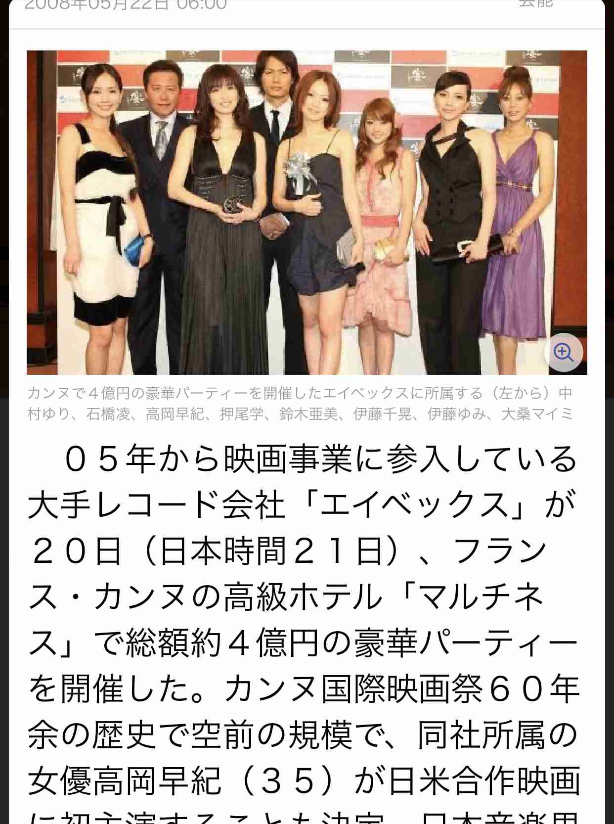 高岡早紀 “娘セレクト”のビキニで自宅の屋上でプール遊び「艶やか」「優雅ですね」
