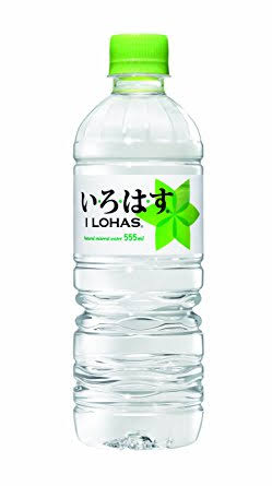膀胱炎になりやすい人