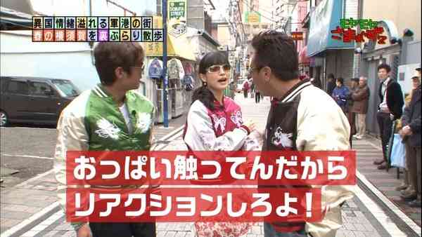 旅番組のレポーターで好きな芸能人